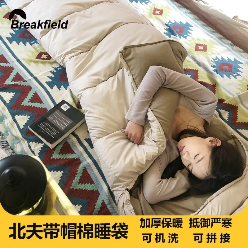 Outdoor Camping Thick Waterproof Cotton Sleeping Bag, Adult Four Season Model, Machine Washable Spliced Sleeping Bag