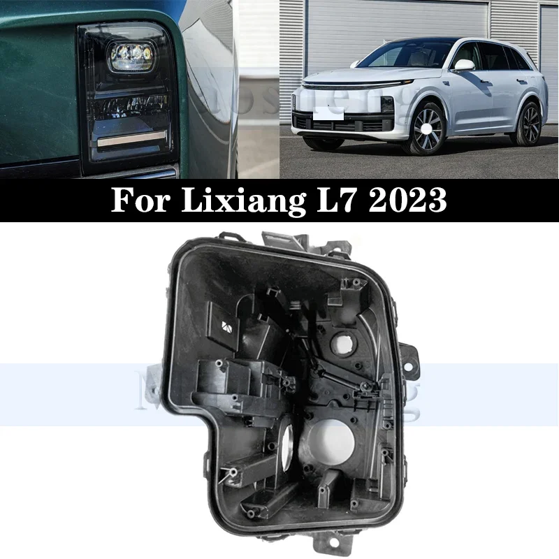 

Базовая крышка передней фары для Lixiang L7 2023, головная лампа, задняя крышка фары, задний корпус, нижняя Защитная крышка