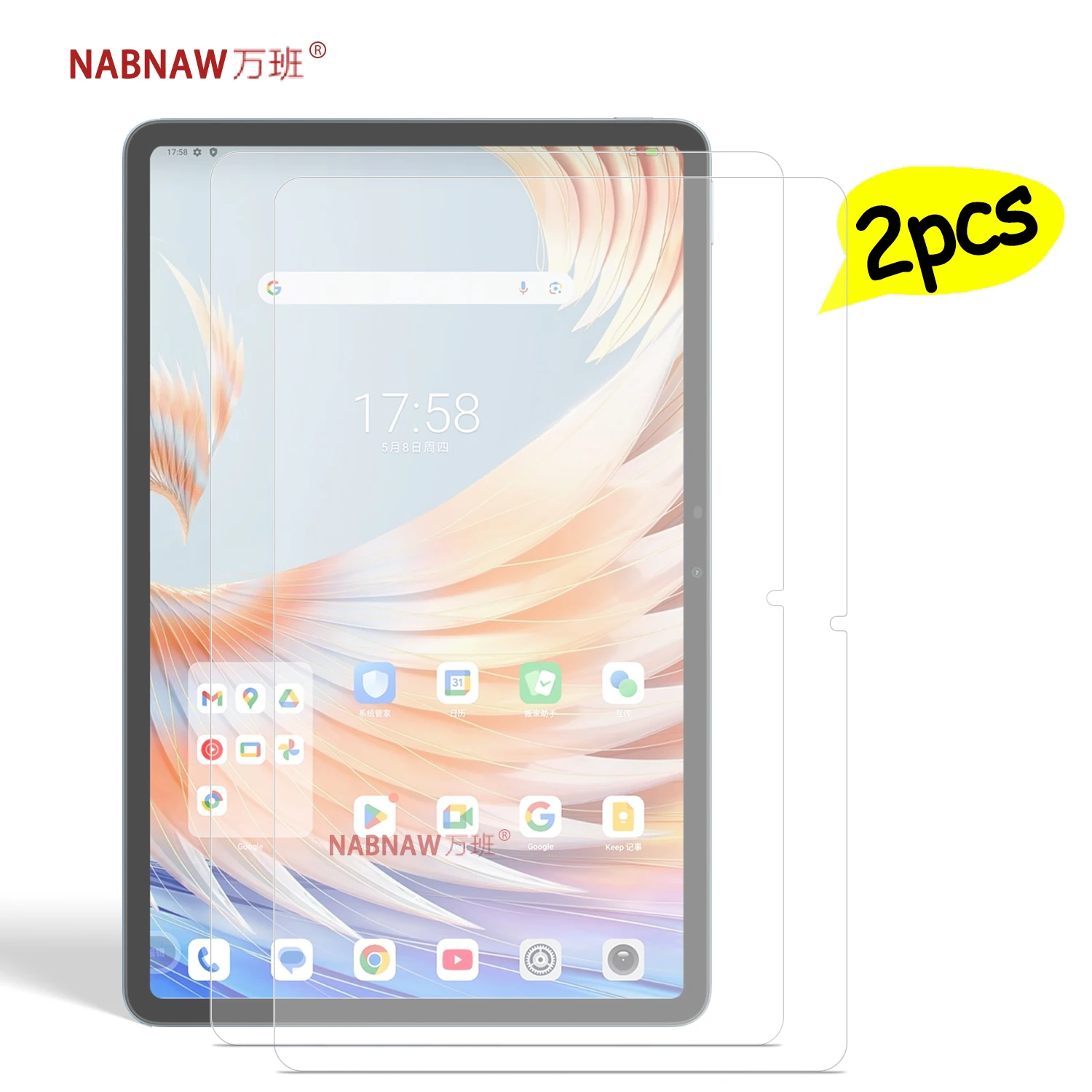 

Защитная пленка из закаленного стекла для Blackview Tab Mega 3 Full HD на планшете Blackview MEGA 3 12,1, устойчивая к царапинам защитная крышка
