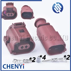 2 Pin Auto Connector Electric hand brake rear brake wheel cylinder motor Wire harness Plug 6X0973802A 1J0973702A 1J0 973 702A