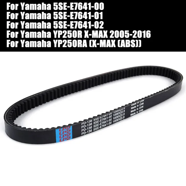 Pasek napędowy do Yamaha YP250R X-MAX YP250RA XMAX ABS VP250 X-City VP300 Versity 2002/2004-2006 VP 250 300 5SE-E7641-02/01/00