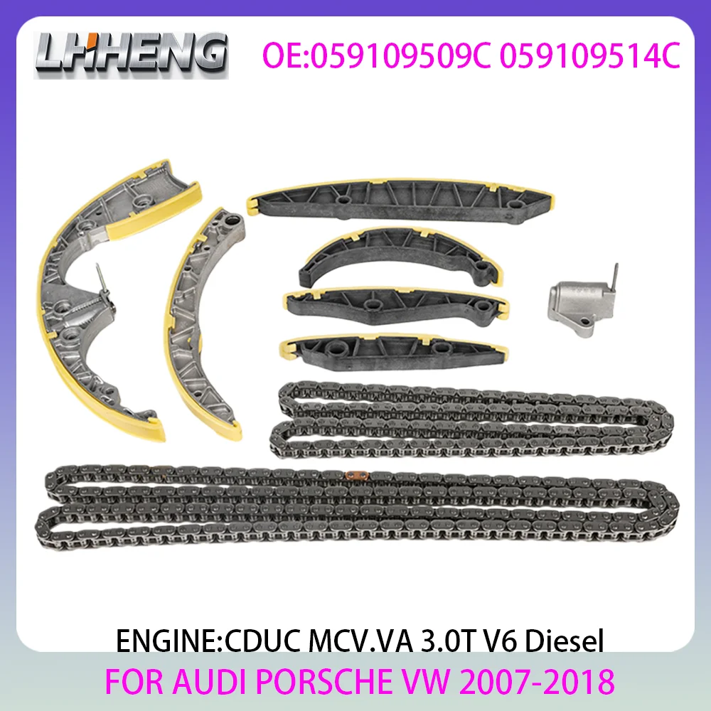 Engine timing chain kit For AUDI A4 B8 A5 A6 C7 A7 A8 D4 Q5 PORSCHE CAYENNE VW TOUAREG 3.0L 3.0 L T V6 Diesel 07-18 059109509C