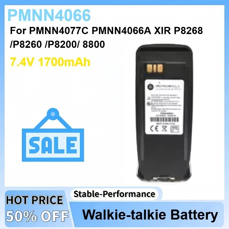 

7.4V 1700mAh PMNN4066 Li-Ion Battery Compatible with PMNN4077C PMNN4066AC for XIR P8268 P8260 P8200 8800 Walkie Talkie Battery