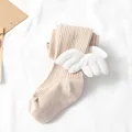 kq