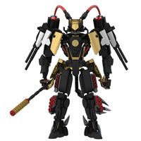Wukong Armor Building Blocks Toy Journey to the West Single player Action Game Character Pingzhuang Model Comes with GiftBoxToys