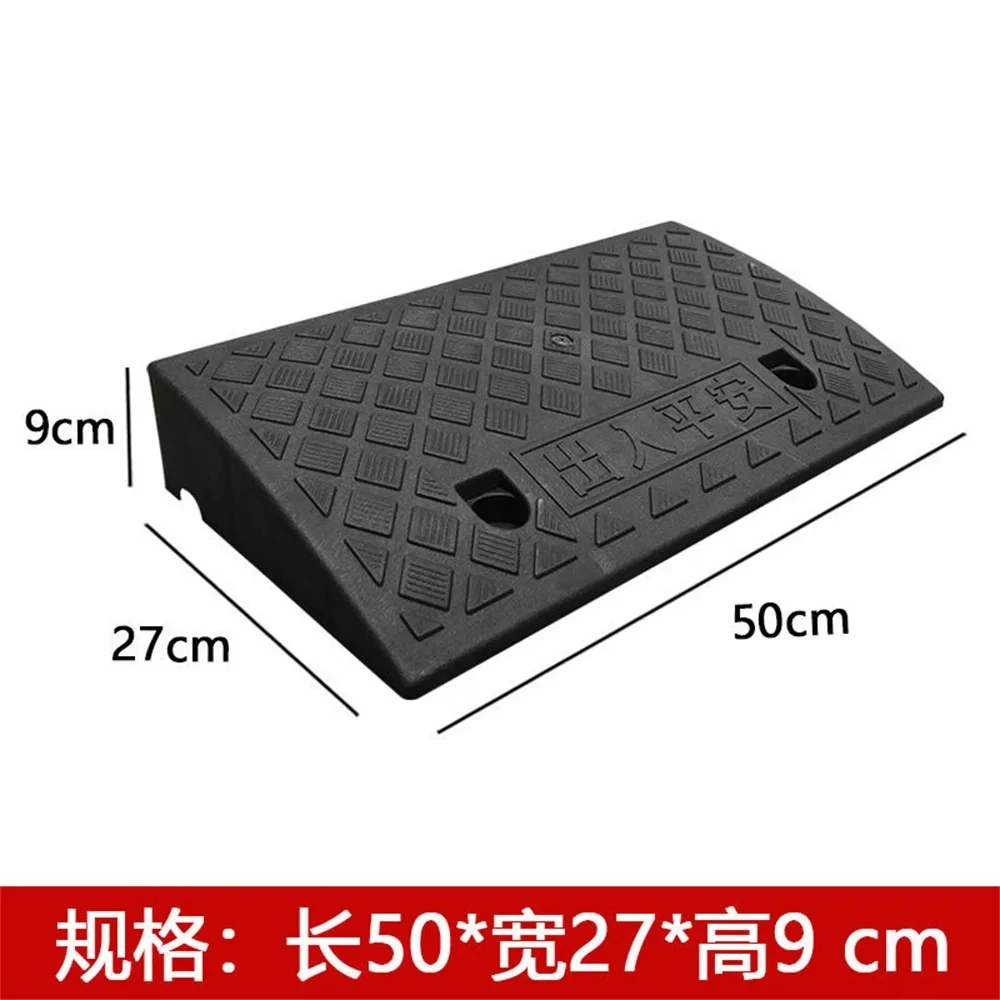 50 * 40 * 17cm Plastic PVC Road Slope Ramp Pad Portable Car Step Uphill Triangle Mat Curb Rubber