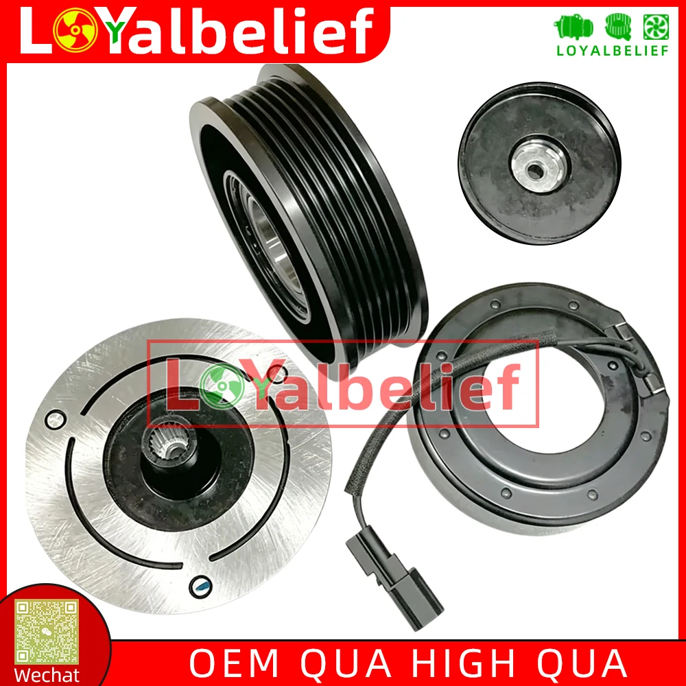 Embrayage de compresseur AC VS16 pour Ford Galaxy III Mondeo V S-Max Edge DG9H-19D629-FD DG9H19D629FF DG9H19D629FE 2128118