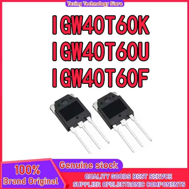 

5 шт. IGW40T60U IGW40T60F IGW40T60K TO-3P