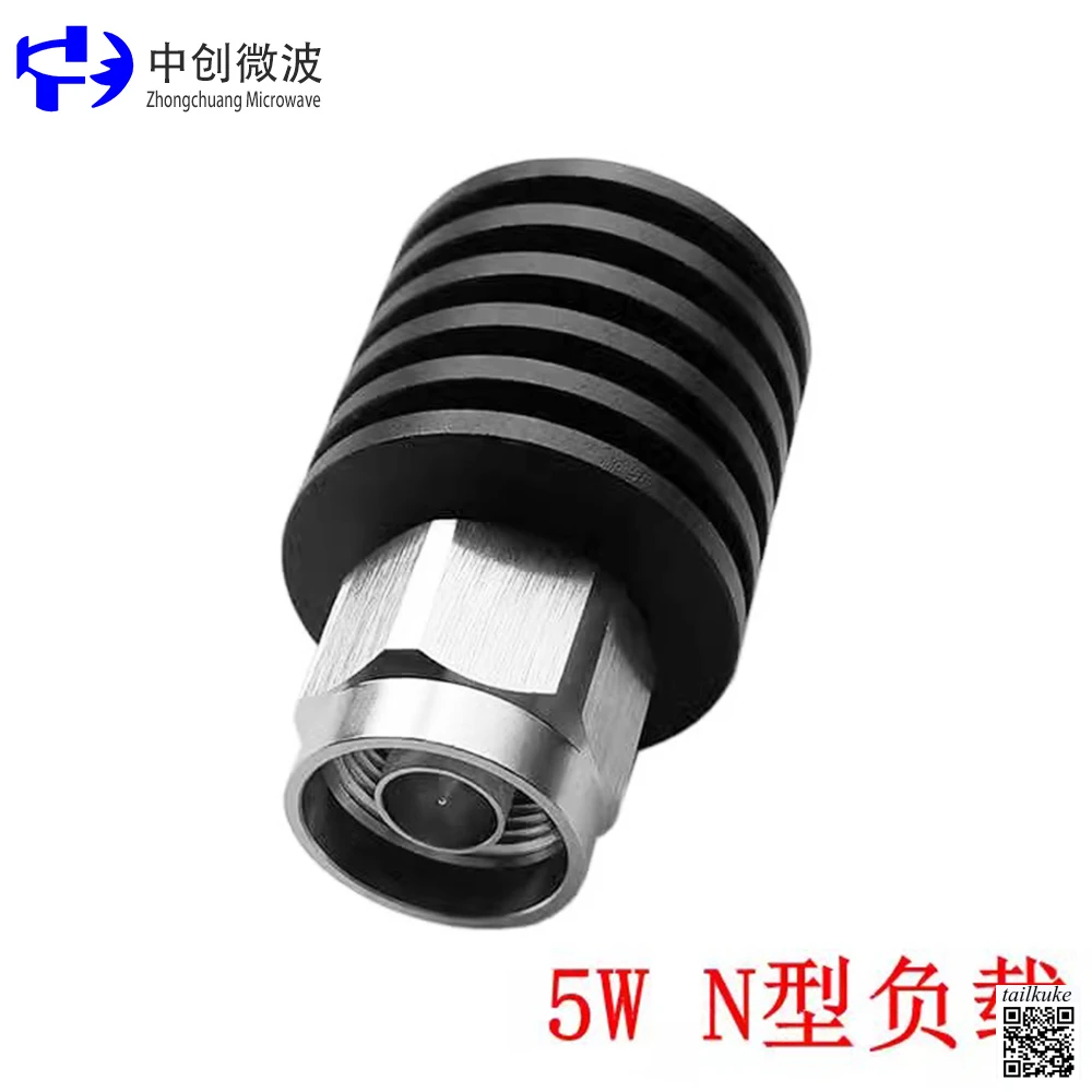 N-type Male and Female 6G RF Load 2/5/10/25/50/100/300W Terminal Load 3G Dummy Load