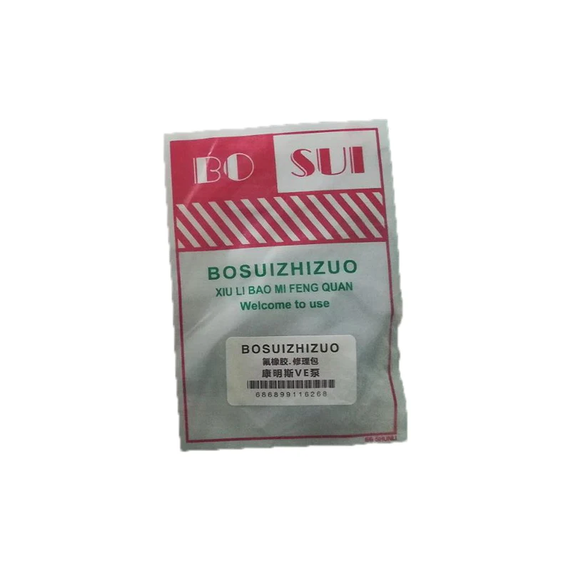 

High Quality VE Injection Pump Overhaul Repair Kit 15452 for diesel Fuel Injection Pump