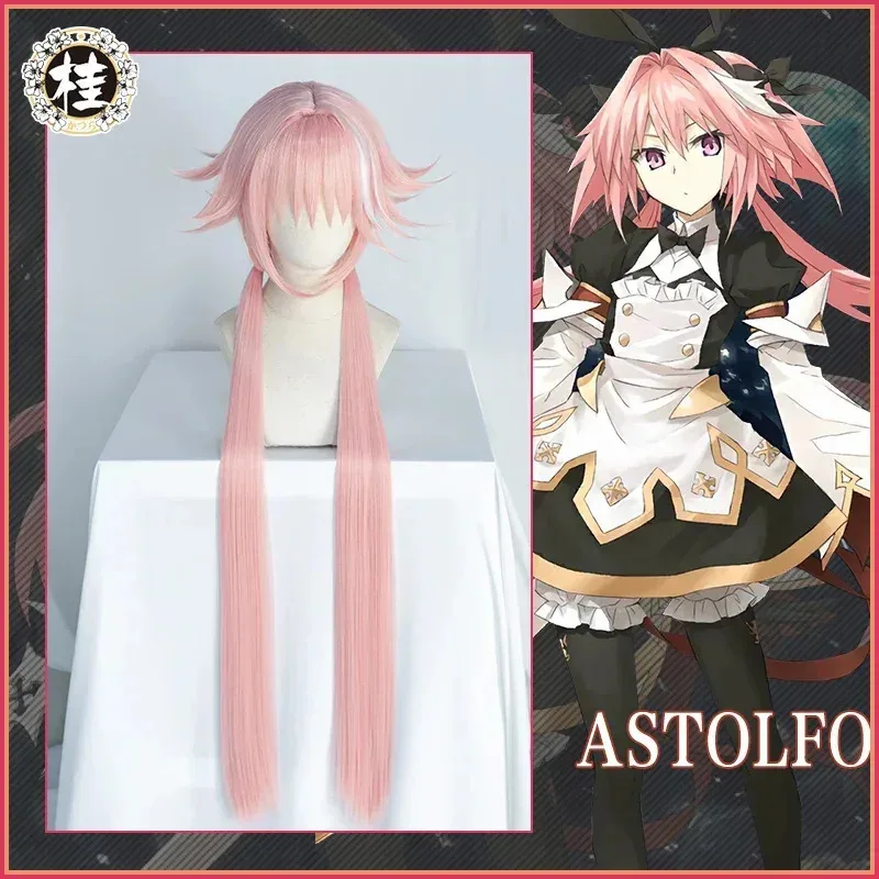 YI01 UWOWO Fate/Grand Order FGO Astolfo Косплей Парик 100 см Длинный Твин Хвост Розовый Cos Волосы Игра Хэллоуин Косплей ПарикиJk8 *@ YI01 UWOWO Fate/Grand Order FGO Astolfo Косплей Парик 100 см Длинный Твин Хвост Розовый Cos Волосы Игра Хэллоуин Косплей ПарикиJk8 *@