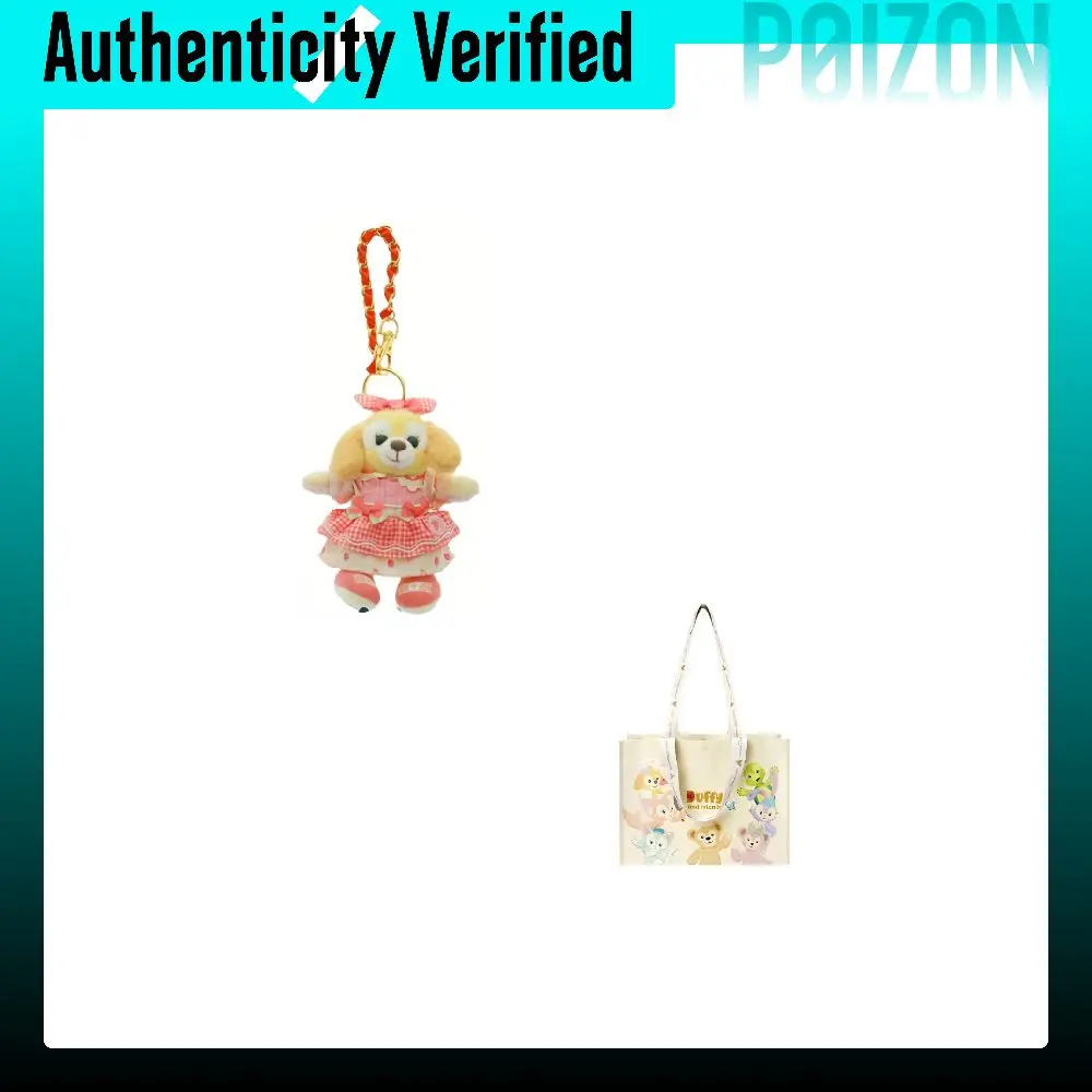 Disney CookieAnn 2024 Duffy And Friends Spring Candy Collection Dolls Plush Backpack Pendant Trumpets High Disney-2403-0029