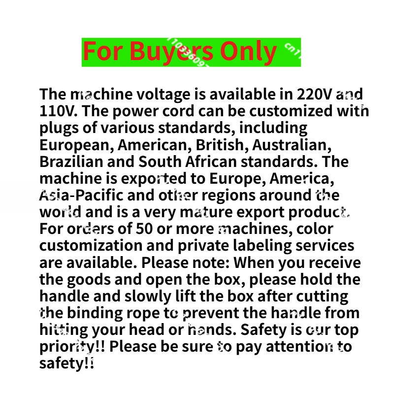 Printing number, printing, bean printing machine, ironing lining ironing machine, pennant T-shirt printing machine