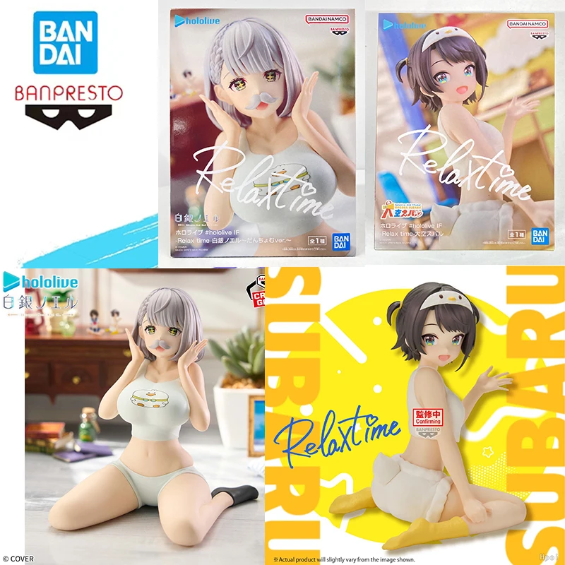 

Новые фигурки Bandai Banpresto Hololive Relax Time: Шираганэ Ноэль, Оозора Субару, аниме-фигурки, модели для девочек, игрушки из ПВХ, в оригинальной упаковке.
