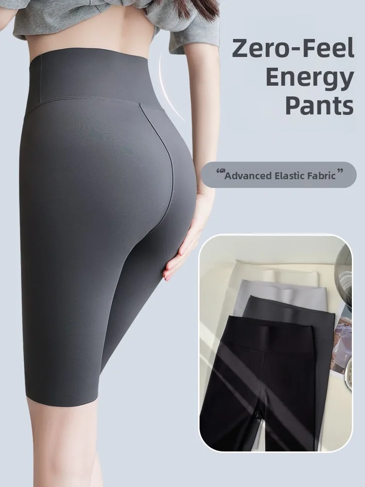 

Slim Fit ark Skin Capri Pants Yoga Fitn orts Summer Thin Outerwear Cycling Pants Women's Base Layer Tightening Abdomen