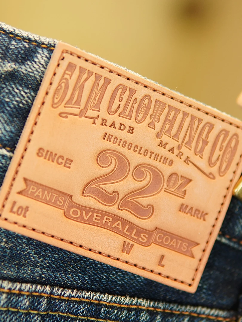 22oz Heavyweight Selvedge Denim Jeans Cotton Washed Men's Regular Straight American Retro Casual Autumn Winter Thick Pants 5KM