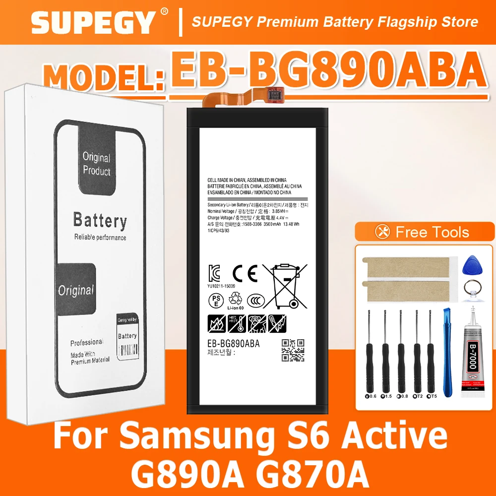 SUPEGY 2026 YEARS 100% New EB-BG890ABA Battery For Samsung S6 Active G890A G870A Battery+Tools