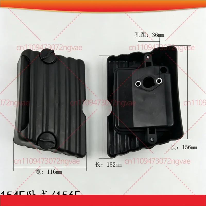 For 154F 156F Horizontal Air Filter Box, Fit Champion CPE 1400 1500 1800W Generator Engine Power Tool Accessories
