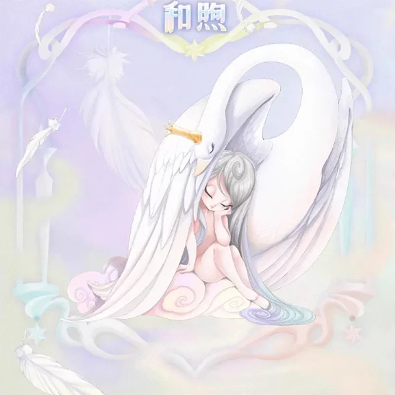 52 لعبة سلسلة الخيال النوم من الحياة الخيال صندوق أعمى تخمين حقيبة صندوق غامض اللعب دمية لطيف أنيمي الشكل سطح المكتب الحلي هدية #2