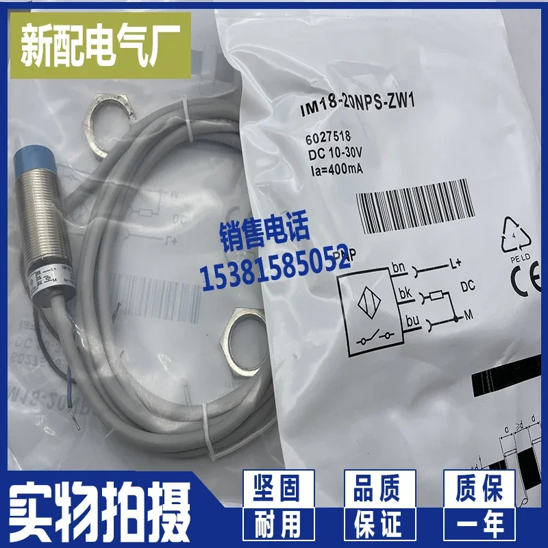 Neuer Sensor Näherungsschalter IM18-08NPO-ZWB