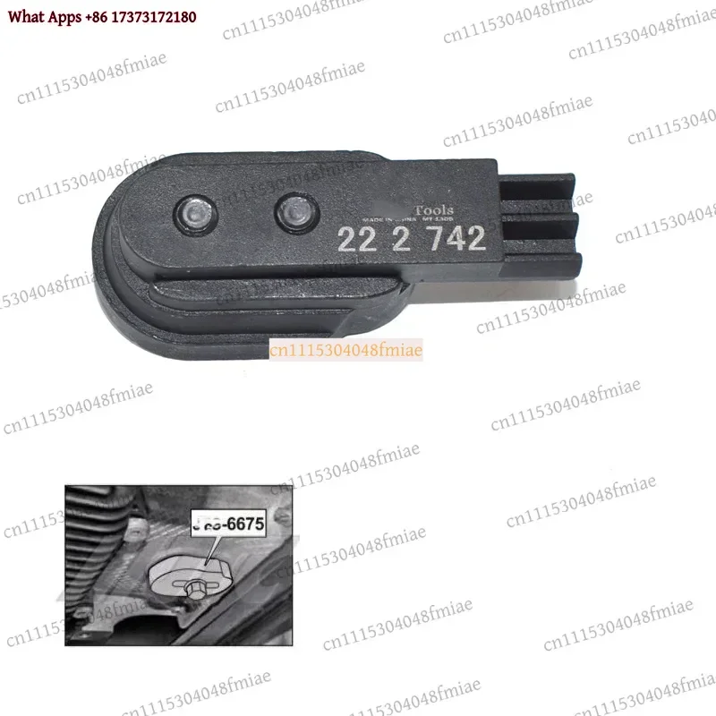 For BMW New 3 Series X1 N20 N55 Flywheel Locking Tool Engine Flywheel Holder Timing Tool Automotive Specialty