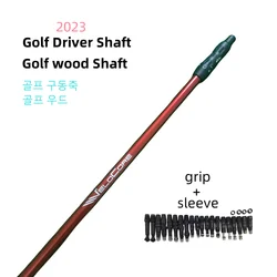 2023 Golf Clubs Shaft,Fuj ven+red TR,Graphite Shaft Driver and wood Shaft,5/6/7 R/SR/X/S Flex,Free assembly sleeve and grip