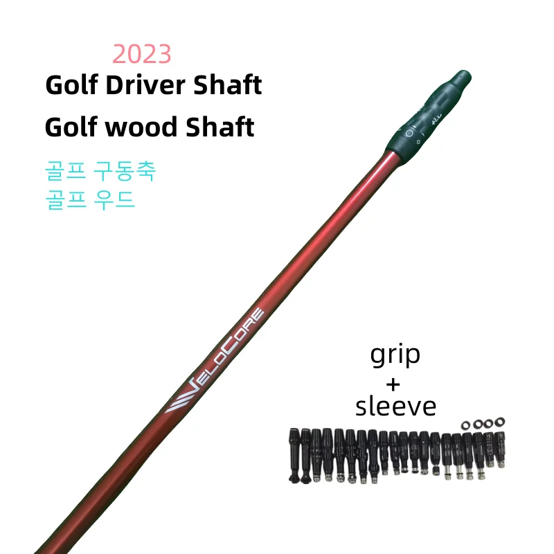 2023 Golf Clubs Shaft,Fuj ven+red TR,Graphite Shaft Driver and wood Shaft,5/6/7 R/SR/X/S Flex,Free assembly sleeve and grip