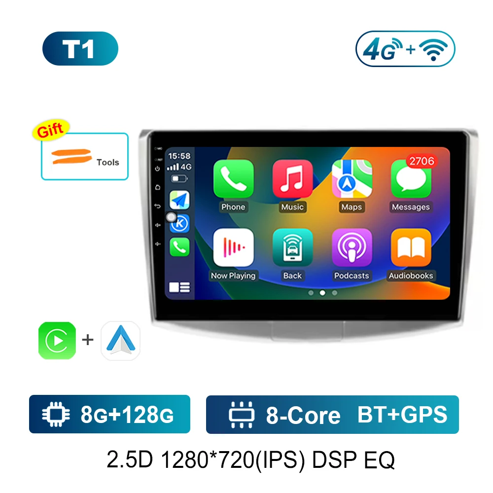 Variant: T1 8G 128G T