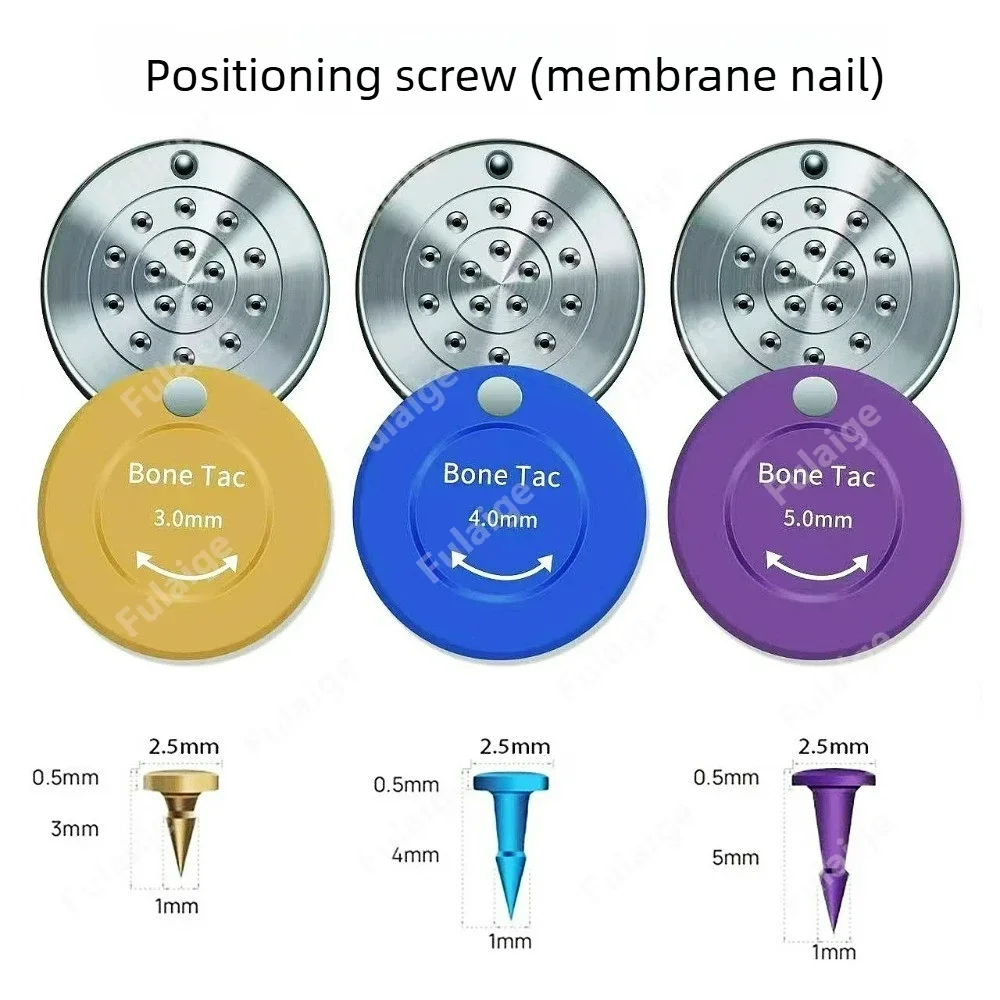 

Крепежные винты GBR для титановой сетки, невпитывающие титановые гвозди для увеличения костей, имплантатов, хирургических установочных гвоздей