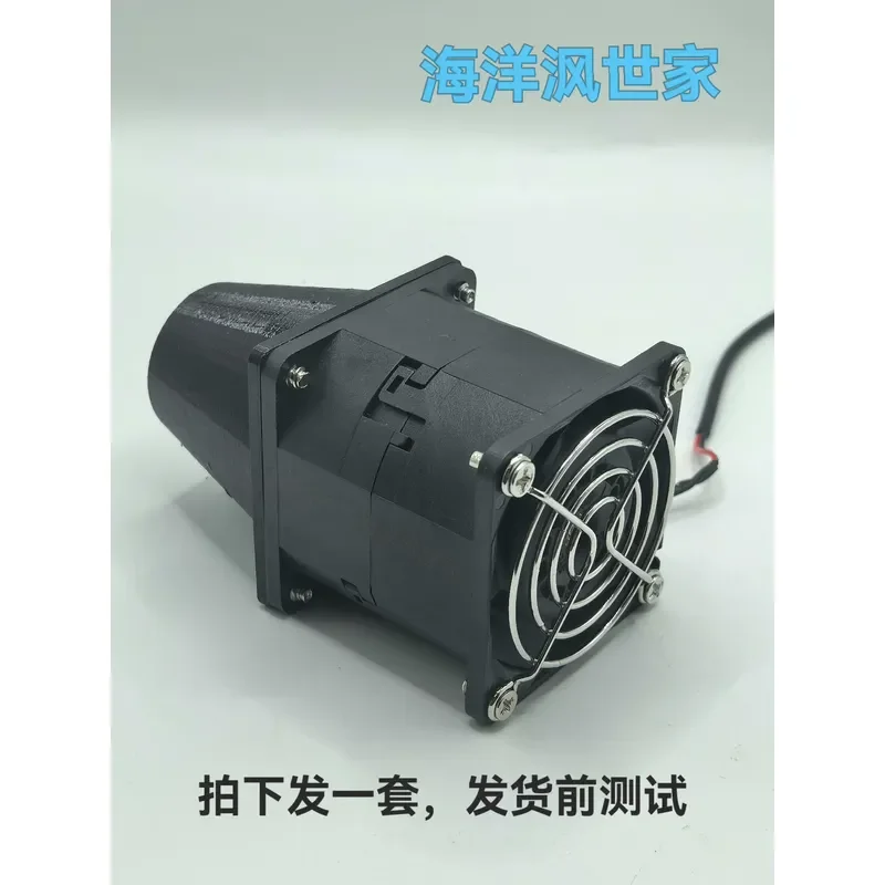 for Violent Fan 6CM Latest Upgraded Version Rotates Up to 200 RPM Low Price Batch Sale