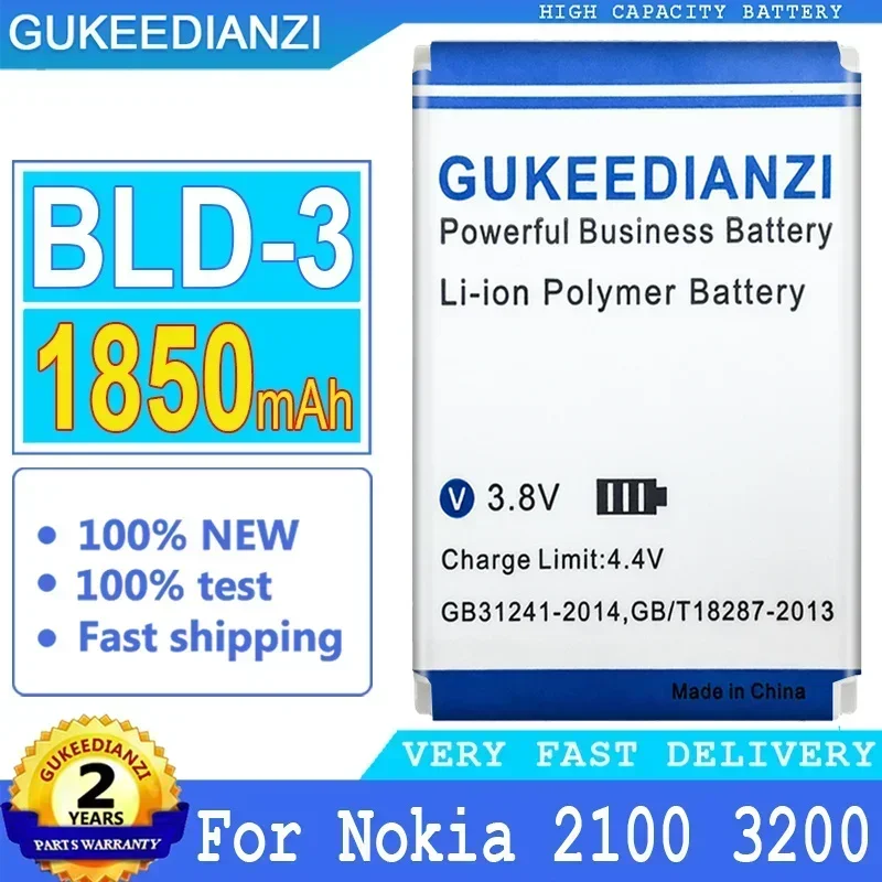 

High Capacity 1850mAh Battery BLD-3 For Nokia 2100 3200 3300 I6260 6220 6610 6610i 7210 7250 7250i BLD 3 BLD3 Nokia2100