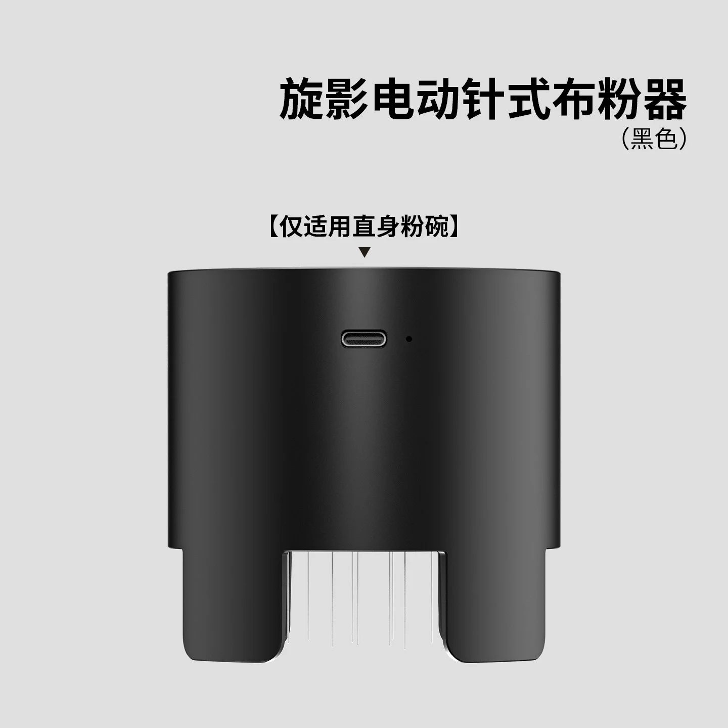 검정색