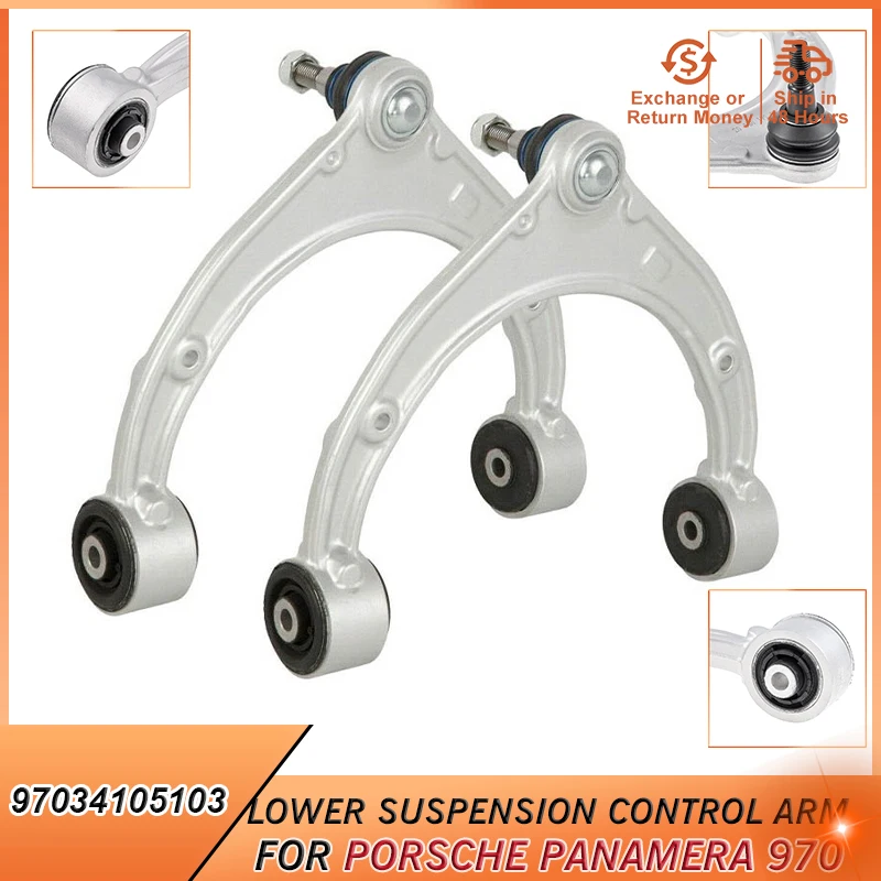 97034105103 Front Upper Suspension Control Arm for Porsche Panamera 970 2009 2010 2011 2012 2013 2014 2015 2016 Accessories