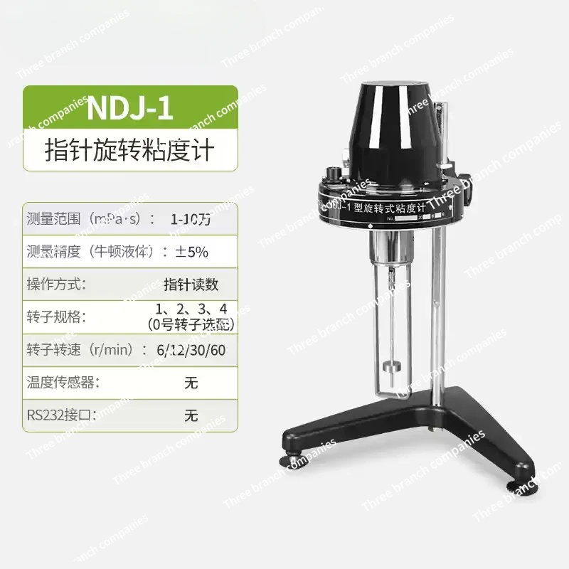 Rotary Viscometer NDJ-8S5S9S Pointer Viscosity Tester Paint Coating Viscometer Viscometer