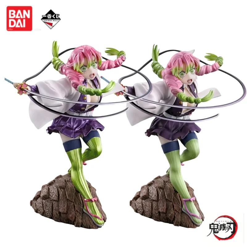 정품 밴다이 이치반 쿠지 데몬 슬레이어 애니메이션 상품 - Anime Merchandise From Japan 리뷰 및 가격