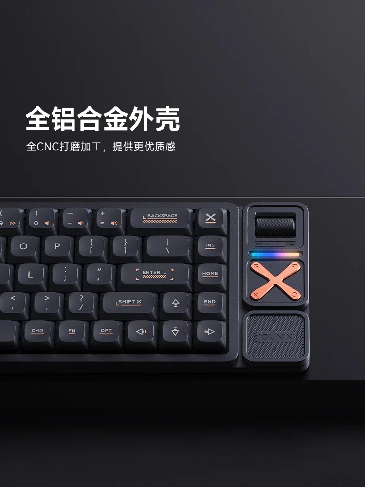 Iqunix Mg65 Mechanical Keyboard Dwarf Axis 2.4g Wireless Three-Mode Keyboard 68key Aluminum Customized Keyboard For Office Gifts