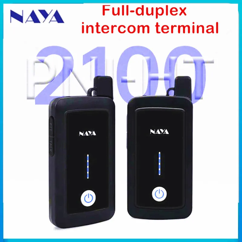 

NAYA PNI-HT2100 Многочастотный вызов Полнодуплексная рация Домофонная система Многоместная внутренняя связь Система связи в прямом эфире