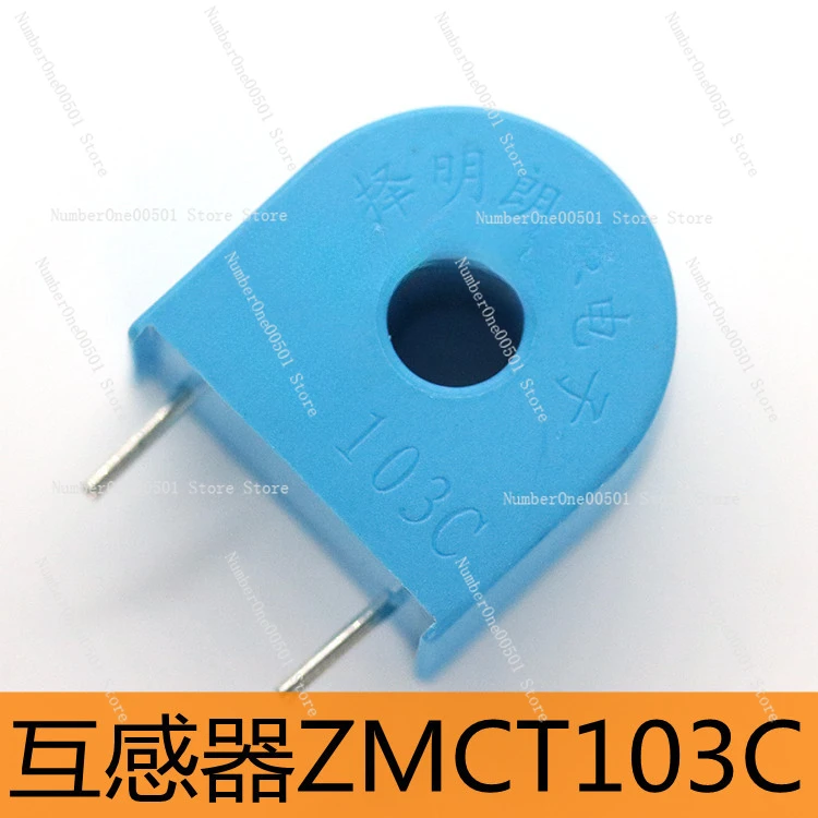 10 one ZMCT103 miniature AC current transformers CT103C5A/5mA voltage transformers