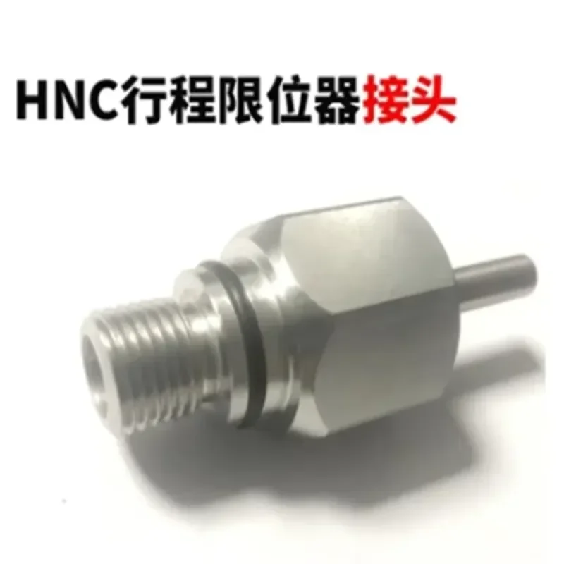for HNC EL24VDC Travel Limit Switch Stopper High Precision Durable Sensor for CNC Machine Automation Control System