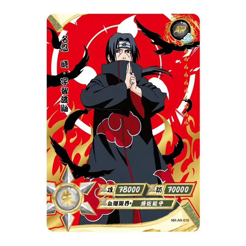 

Genuine KAYOU Naruto Series 2 OR(019-038)/AR(013-024) Uchiha Itachi Sasuke Uzumaki Single Sheet Full Set Anime Collection Cards