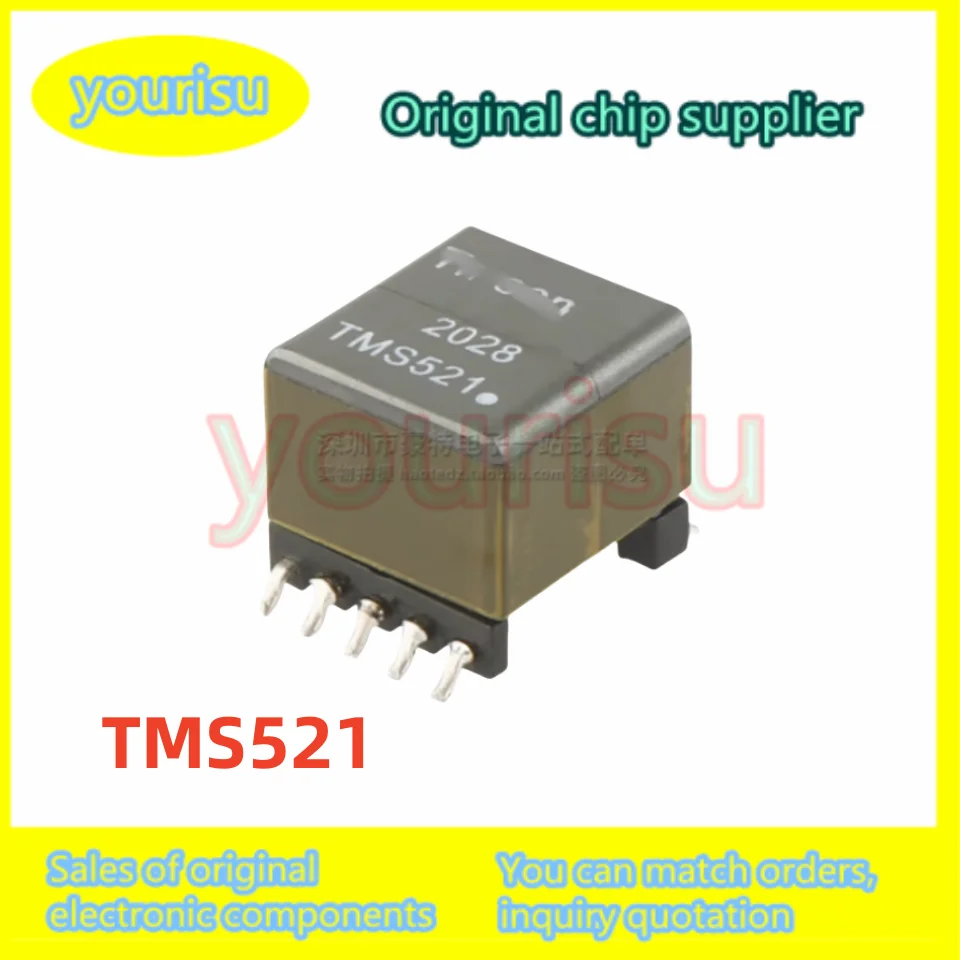 5-20Pcs/Lot TMS521 …