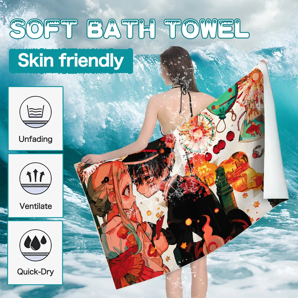 Toilet-Bound Hanako-kun Towel Ultra Soft Absorbant Quickdry Large Beach Towels Personalized Gym Sport Bath Towels