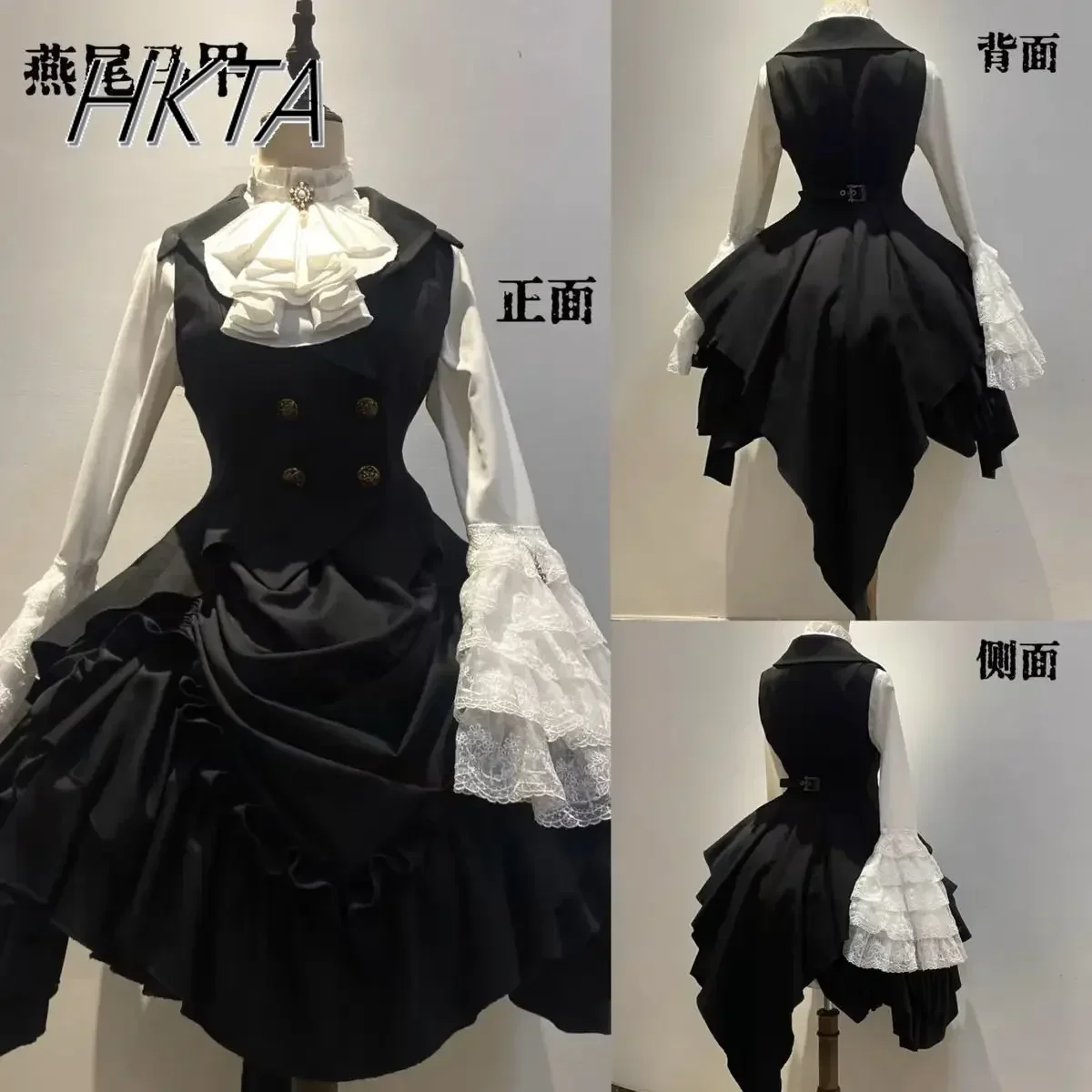 Goth Girl Shirts Women Lolita Vest Dark Irregular Dovetail Long Vest Horn Long Sleeve Ruffle Pleated Button-up Blouse Top Y2k