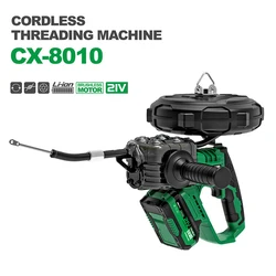 Cordless Threading Machine Brushless lithium Automatic Electric Puller Through Wall Wire Stringing Wire cable laying machine 30M