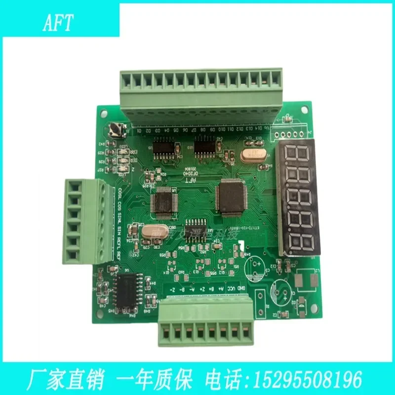 

Rotary transformer differential signal rotary transformer decoding board A+A-B+B-Z+Z-