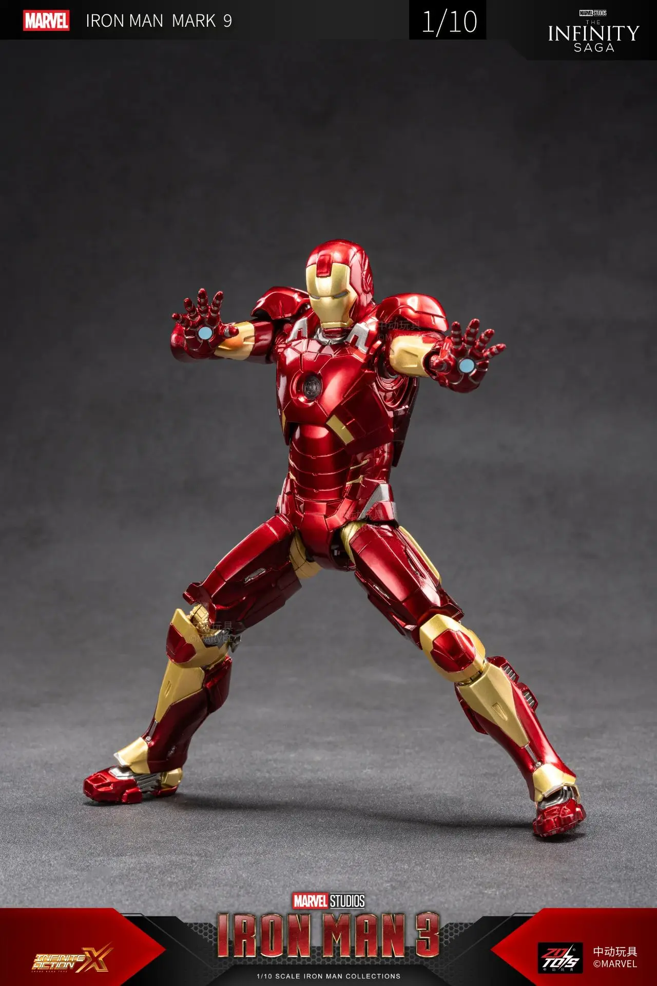 アメコミ ZDToys IRONMAN MK38 Igor 1:10 ZD Toys Iron Man MK38 Igor MK25 Striker MK26 Gamma MK36