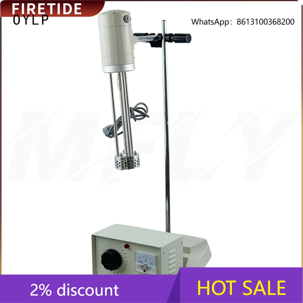 OYLP Laboratory High Speed Shear Homogenizer Digital Homogenizer Mixer Cosmetic Cream Dispersion Homogeneous Emulsifier Mixer