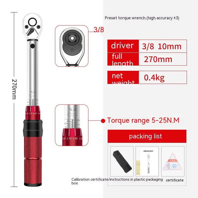 

Handle Tools JUZONG 3/8 5-25N.M Preset Adjustable Torque Wrench High Precision Fast Torque Torque Kilogram Wrench