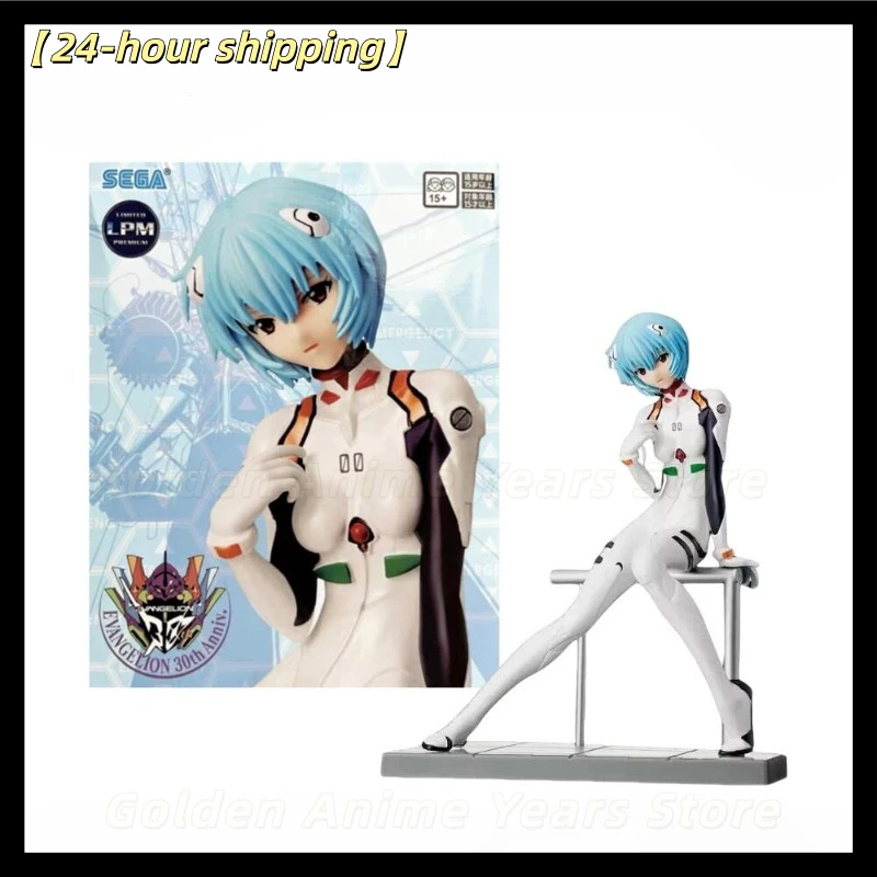 【Spot Goods】Figura coleccionable original y auténtica de SEGA LPM Neon Genesis Evangelion Rei Ayanami/Rei Ayanami, regalo coleccionable