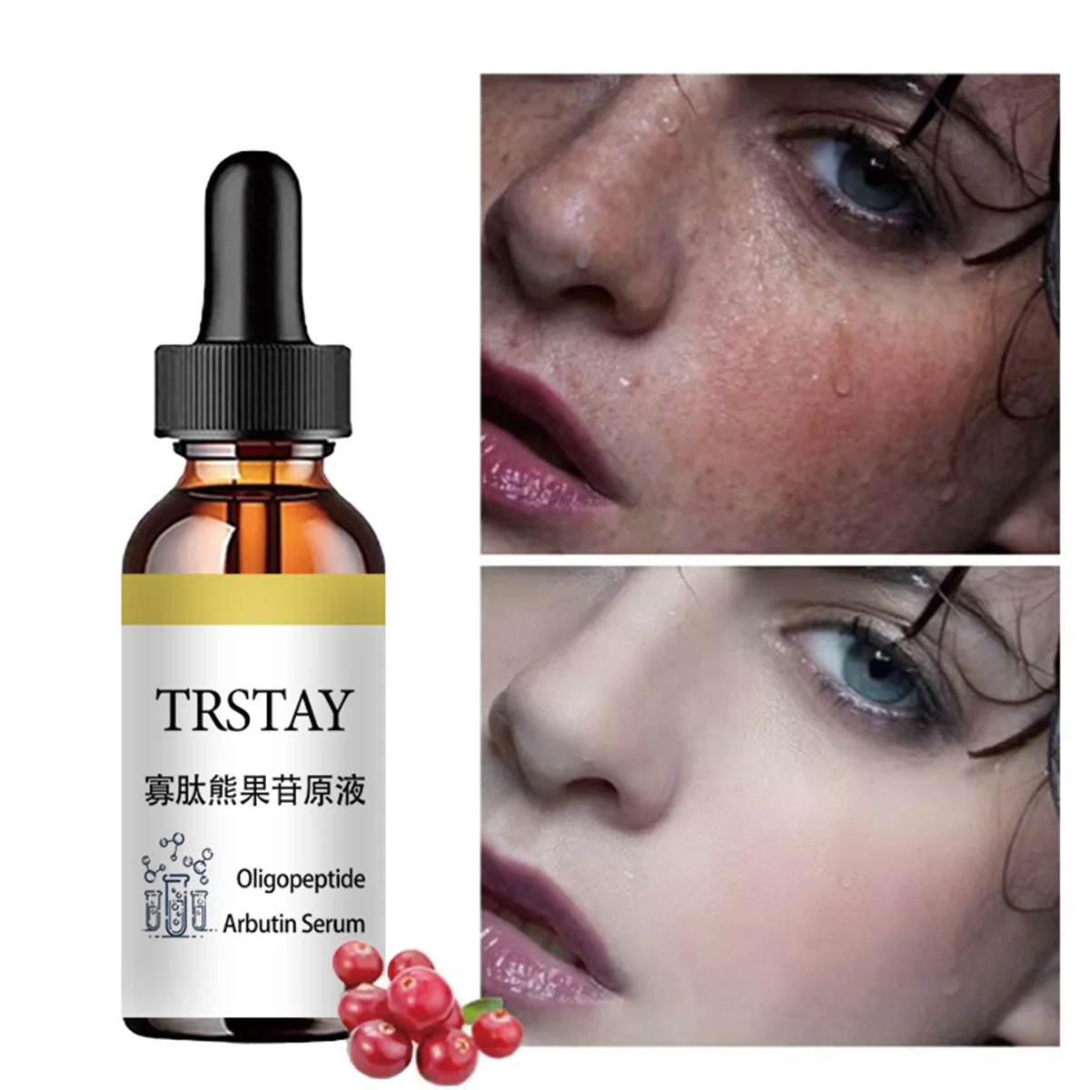 TRSTAY Oligopeptide Arbutin Facial Essence Whitening Moisturizing Spot Removal Skin Tightening Repairing for Skin Care